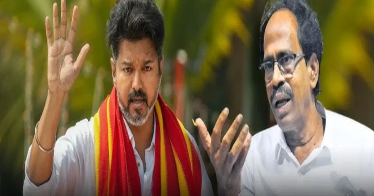 கொஞ்சம் சிந்திங்க விஜய்... முதல்வருக்கு ஆலோசனை சொல்கிற இடத்தில் இவரா?... விஜய்க்கு இந்திய கம்யூனிஸ்ட் அட்வைஸ்...! 