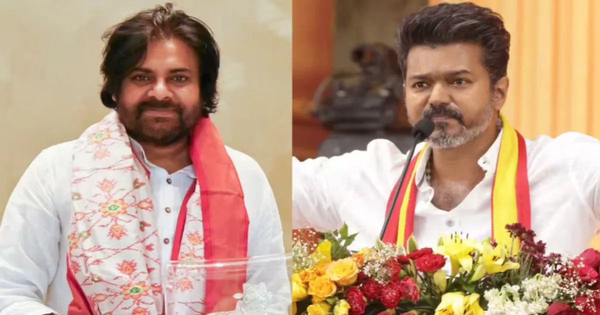 தமிழ்நாடு சி.எம்.விஜயால் பவன் கல்யாணுக்கு வந்த சிக்கல்... உச்சக்கட்ட டென்ஷன் உடன் வெளியிட்ட பரபரப்பு அறிவிப்பு...!