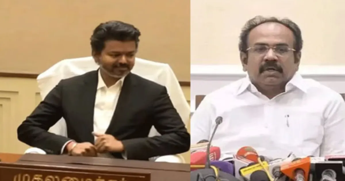 தவெக செய்யும் பச்சைத் துரோகம்... ரிசர்வ் வங்கி பற்றிய குட்டை உடைத்த தங்கம் தென்னரசு