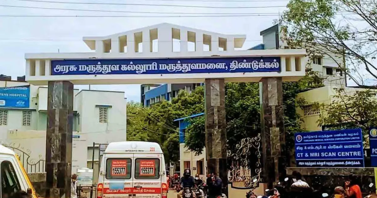 அரசு மருத்துவமனையா? குப்பை கிடங்கா?... விஜய் ஆட்சியிலும் விடியாத அவலம்...! 