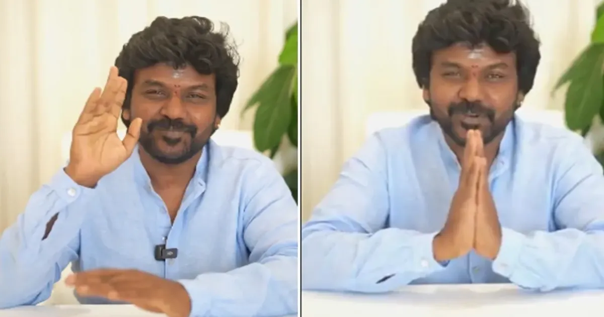 தவெகவிற்கு கிரீன் சிக்னல்... விஜய் பாணியில் குட்டி ஸ்டோரி சொன்ன ராகவா லாரன்ஸ்...இதை கவனிச்சீங்களா?
