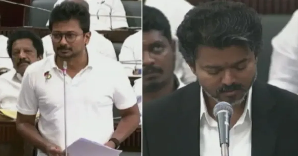 விஜய் Vs உதயநிதி... இன்று சட்டப்பேரவையில் அரங்கேறப் போகும் தரமான சம்பவம்...!