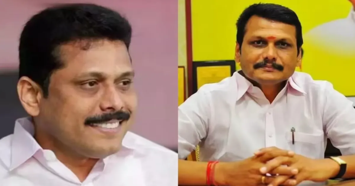 #BREAKING விடிந்ததுமே அதிர்ந்த அறிவாலயம்... செந்தில் பாலாஜி சகோதரர் மீது வழக்குப்பதிவு... குதிரை பேர விவகாரத்தில் அதிரடி...!