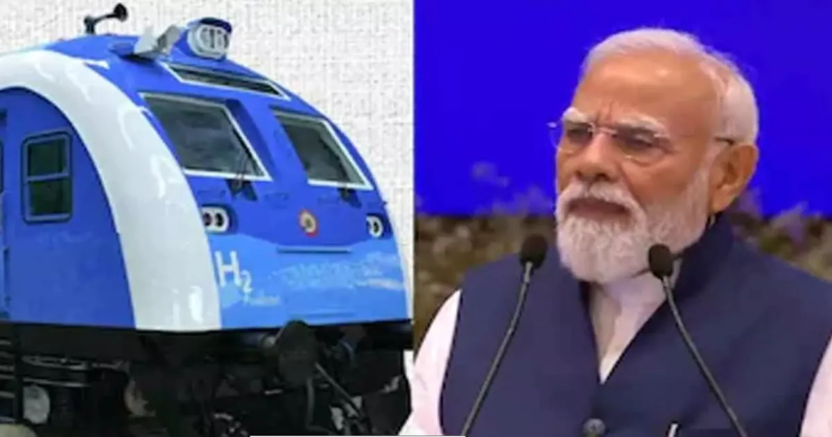 நாட்டின் முதல் ஹைட்ரஜன் ரயில் சேவையை இன்று தொடங்கி வைக்கிறார் பிரதமர் மோடி... அப்படி என்ன ஸ்பெஷல்?