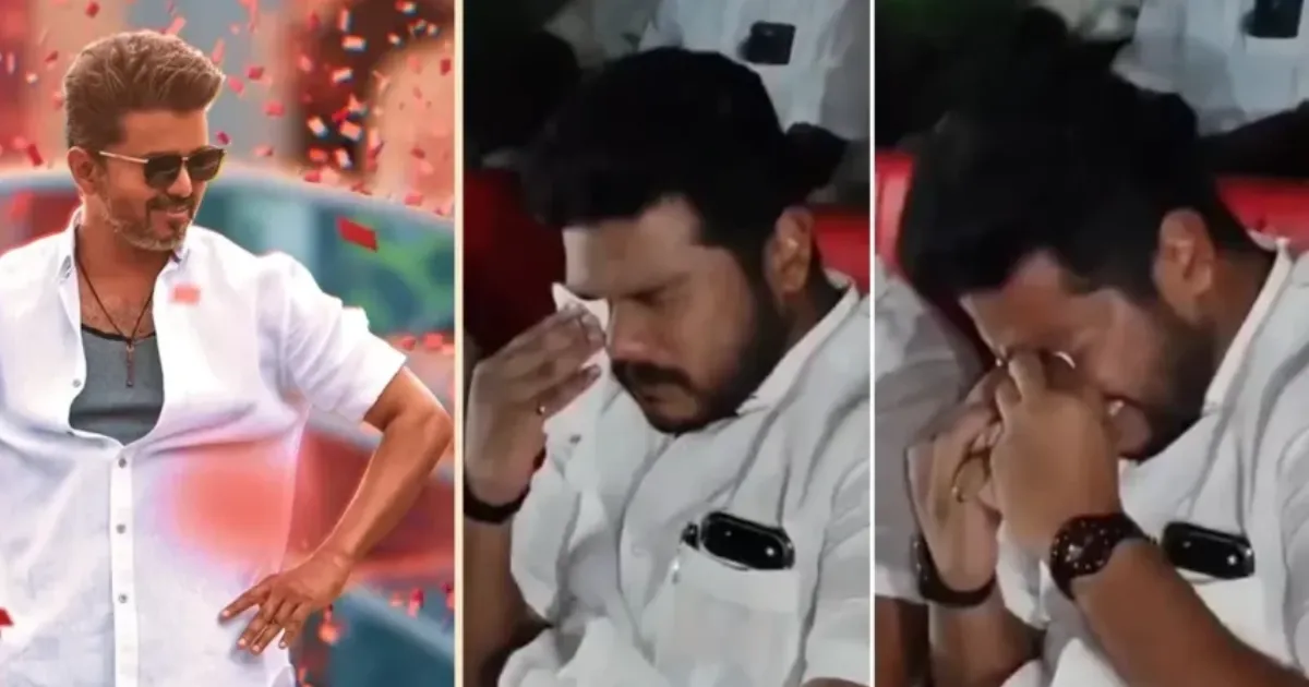தியேட்டருக்குள் தமிழ்நாட்டு அமைச்சரவை.. தலைமைச் செயலகம் வராத சி.எம்.விஜய்... ஜனநாயகன் திருவிழா ‘படு ஜோரு’...!