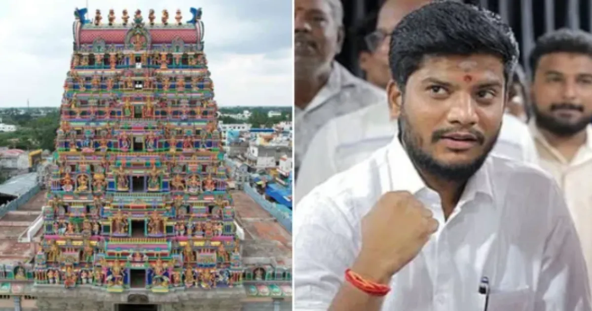 அறநிலையத்துறையில் அடுத்த அதிர்ச்சி... சமயபுரம் மாரியம்மன் கோயிலில் மோசடி?... பகீர் கிளப்பும் சம்பவம்...!
