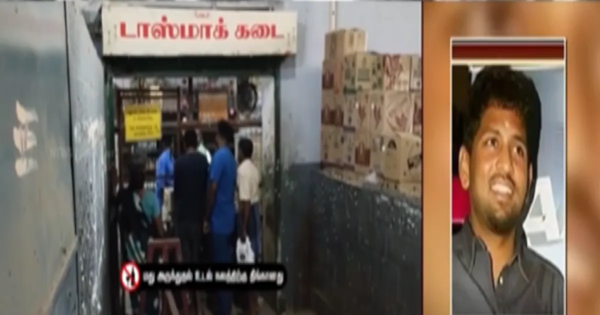 #BREAKING செந்தில் பாலாஜிக்கு கிடுக்குப்பிடி... டாஸ்மாக் முறைகேடு வழக்கில் ஐபிஎஸ் அதிகாரி சகோதரருக்கு லுக்அவுட் நோட்டீஸ்...!