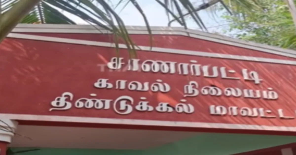 வேட்டைக்கு போன இடத்தில் விபரீதம்... 22 வயது இளைஞருக்கு ஏற்பட்ட பரிதாபம்... திண்டுக்கல்லில் நடந்தது என்ன?