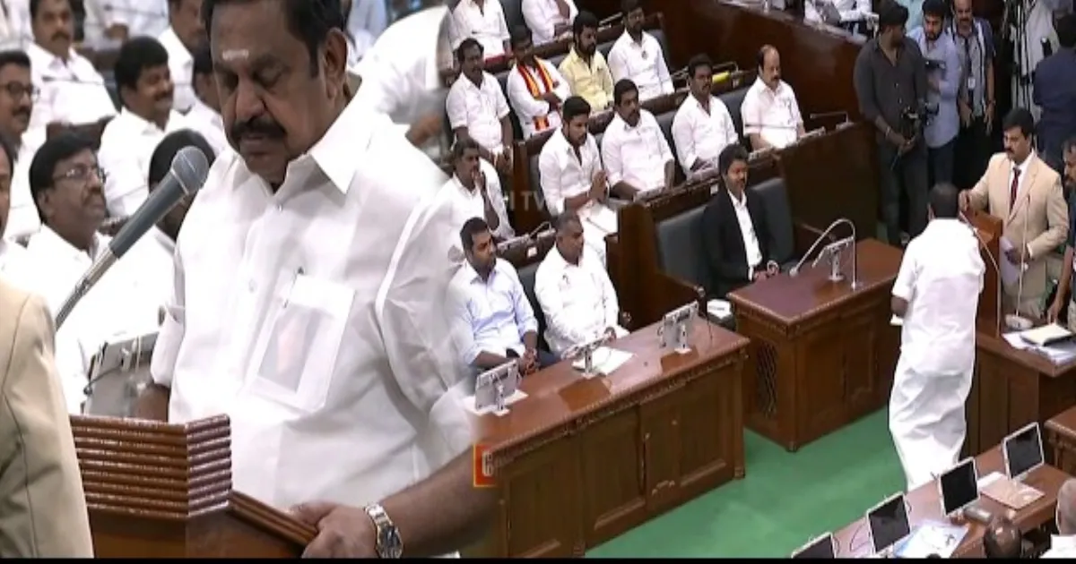 ஆரம்பமே அதிரடி... பேரவையில் கொந்தளித்த எடப்பாடி பழனிசாமி... ஷாக்கான சபாநாயகர்...!