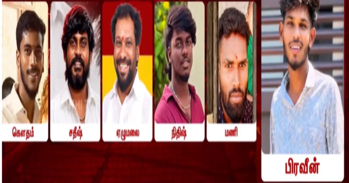 மகளை காதலித்த இளைஞரை நடு ரோட்டில் கண்ட துண்டமாக வெட்டிப்போட்ட தவெக நிர்வாகி... கூலிப்படை மூலம் பயங்கரம்...!