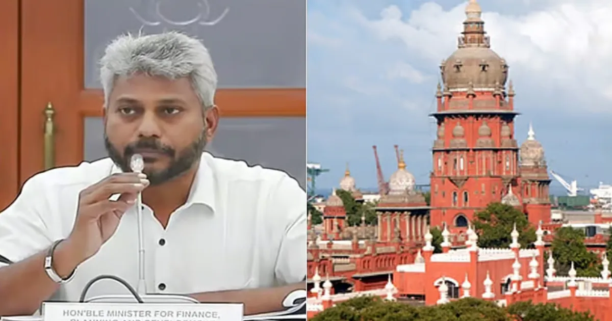 மரிய வில்சன் என்ன இங்கிலாந்து அரசரா?... நிதி அமைச்சர் மனுவால் டென்ஷன் ஆன நீதிபதி... காரணம் என்ன?