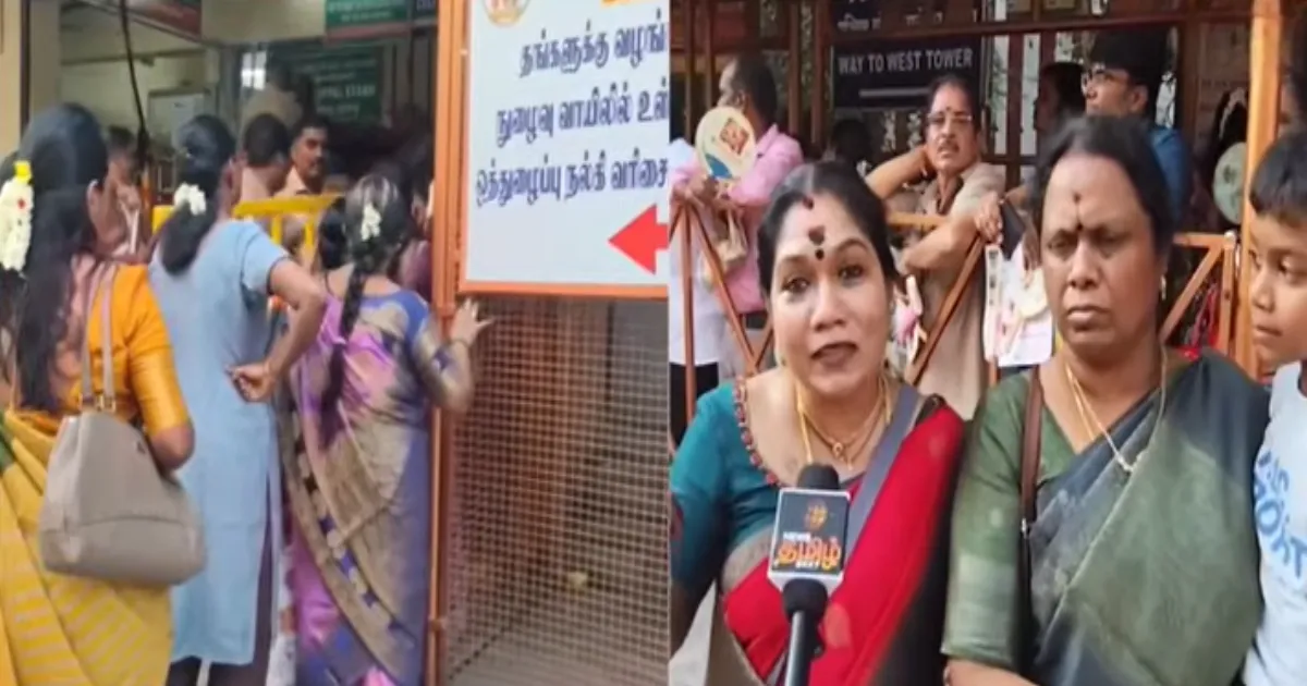 மீனாட்சி திருக்கல்யாணத்தில் திடீர் பரபரப்பு... கொந்தளித்த பக்தர்கள்... போலீசாருடன் வாக்குவாதம்...!