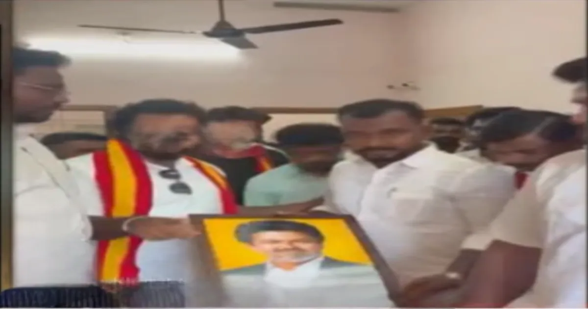 ஷாக்கிங் வீடியோ...!! - ரீல்ஸ் மோகத்தில் தவெகவினர் செய்த காரியம்... அரசு அலுவலகத்திற்குள் நுழைந்து அட்ராசிட்டி... 