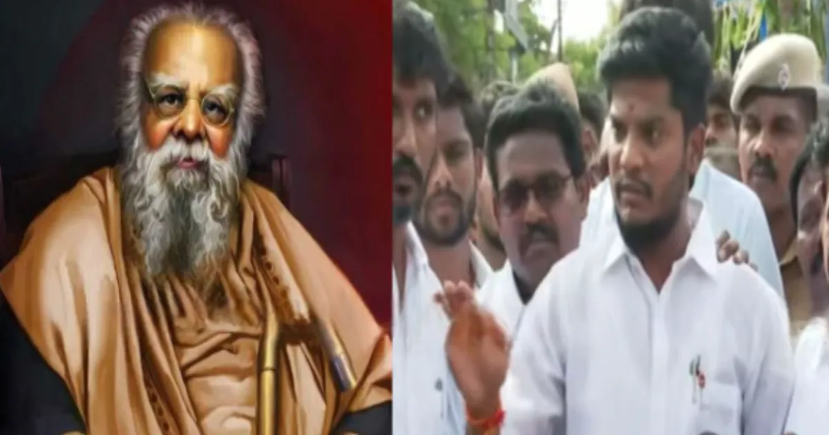 பிராமணராக இருப்பதால் அறநிலையத்துறை அமைச்சர் பதவியா?... பெரியார் பெயரைச் சொல்லி  ‘ஸ்ரீரங்கம் ரமேஷ்’ கொடுத்த பதிலடி...!