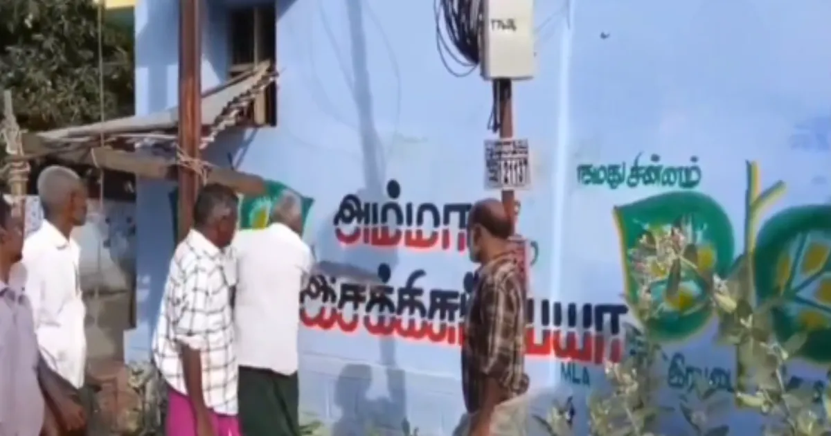 அம்பாசமுத்திரத்தின் செல்லப்பிள்ளைக்கு அடி மேல் அடி... தவெகவிற்கு தாவிய இசக்கி சுப்பையாவுக்கு வலுக்கும் எதிர்ப்பு...!