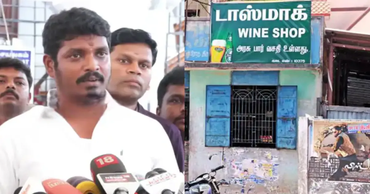 இவர்களுக்கு இனி மதுபான விற்பனை கிடையாது... கட் அண்ட் கறாராக அறிவித்த அமைச்சர் விக்னேஷ்...!!