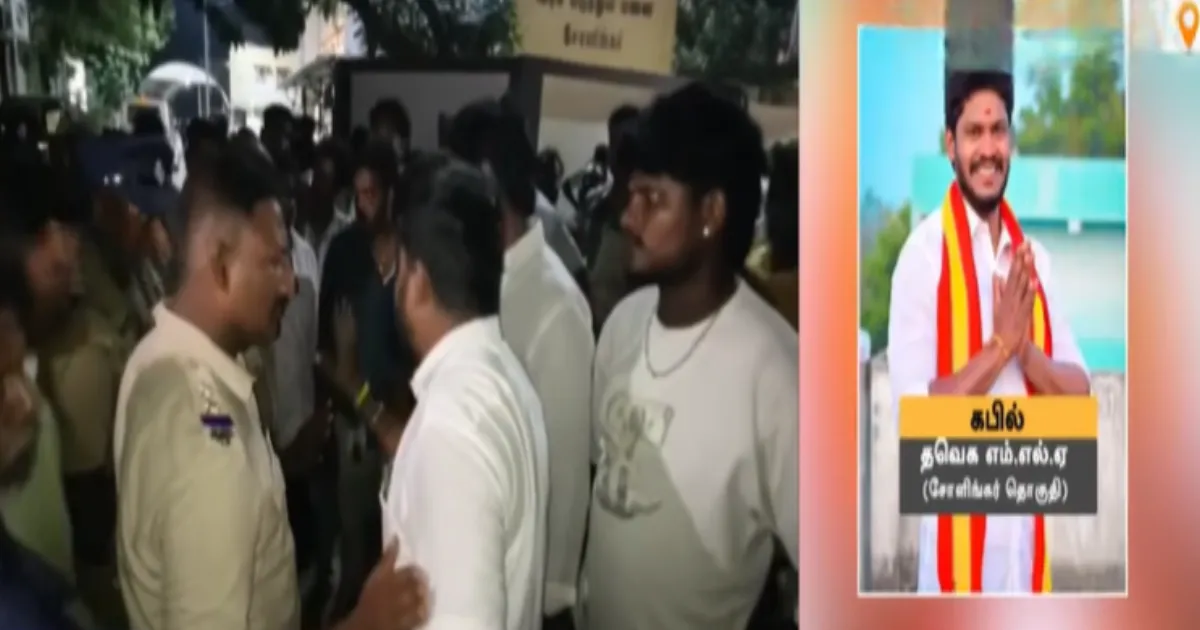 #BREAKING கையை முறுக்கி ஆவேசம்... தவெக எம்.எல்.ஏ. தாக்கியதில் செய்தியாளர்கள் மருத்துவமனையில் அனுமதி... நடந்தது என்ன?