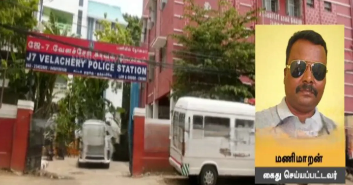 போலீஸ் சீருடையில் மன்மத லீலை... கணவருடன் சாலையில் நடந்து சென்ற பெண்ணிடம் போதையில் காவல் ஆய்வாளர் அட்ராசிட்டி...!