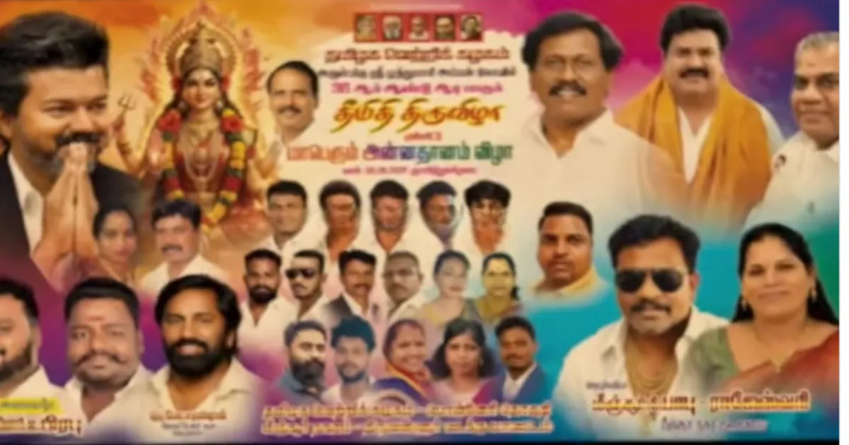பொன்னேரி தவெகவுக்குள் “கும்மாங் குத்து”... தவெக நிர்வாகிகள் மீது பாய்ந்தது அதிரடி ஆக்‌ஷன்...!