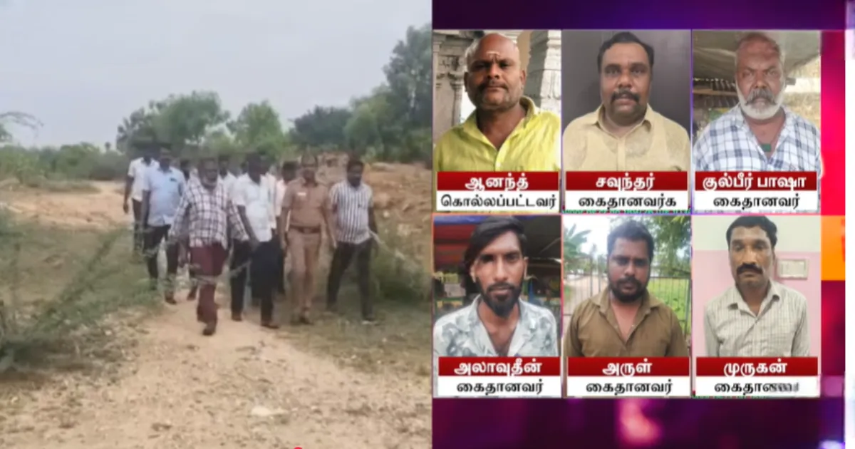 சினிமாவை மிஞ்சிய பயங்கரம்... தொழிலாளியை கூலிப்படையுடன் சேர்ந்து கொன்ற முதலாளி... காட்டிக்கொடுத்த ‘பச்சை’....!