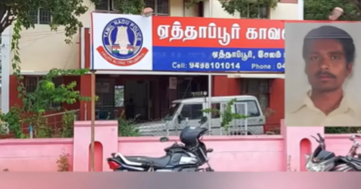 சேலத்தில் பயங்கரம்... தோண்டி எடுக்கப்பட்ட ஆண் உடல்...  மனைவியும் மகனுமே சேர்ந்து அரங்கேற்றிய கொடூரம்...!