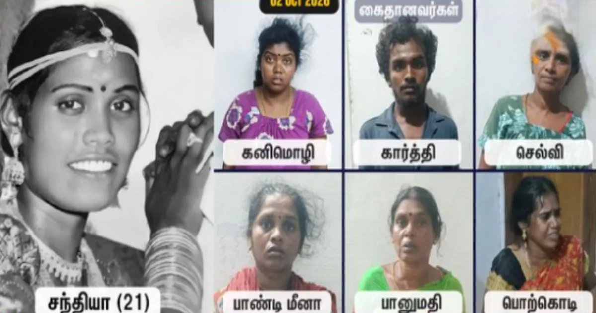 தகாத உறவை தட்டிக்கேட்ட 6 மாத கர்ப்பிணி... கழுத்தை நெரித்து கதற கதற கொன்ற உறவினர் கும்பல்...!