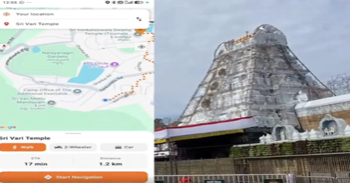 திருப்பதி செல்லும் பக்தர்களே... உடனே தேவஸ்தானத்தோட இந்த APP-யை உங்க போன்-ல டவுன்லோடு பண்ணுங்க...இன்டர்நெட் கூட தேவையில்ல...!