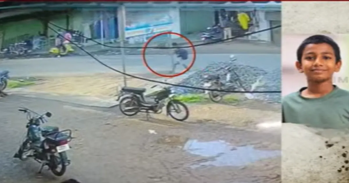 திடுக்கிட வைத்த சிசிடிவி காட்சிகள்... லிப்ட் கேட்டு டியூசன் சென்ற 12 வயது பள்ளி மாணவன் மாயம்... கிருஷ்ணகிரியில் நடந்தது என்ன?