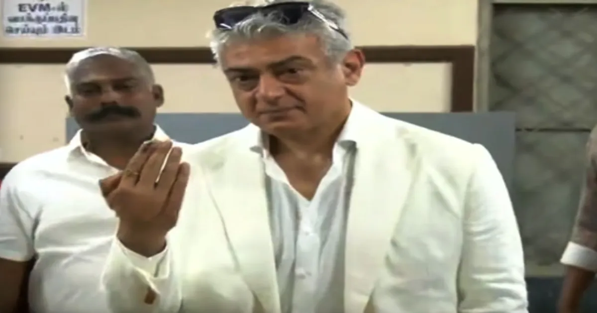 தமிழ்நாட்டின் முதல் ஓட்டு... தல ஓட்டு... முதல் ஆளாக வாக்களித்த அஜித்... ரசிகர்களால் வாக்குச்சாவடிக்குள் களேபரம்...! 