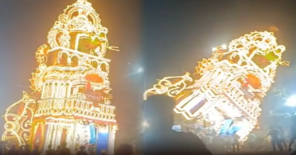 திக்...திக்... வீடியோ...!! மயான கொள்ளை திருவிழாவில் விபரீதம்... பக்தர்கள் மீது சாய்ந்த 60 அடி தேர்...!