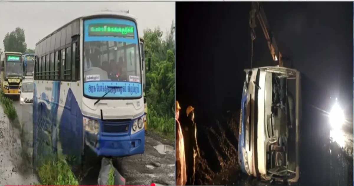 #BREAKING விழுப்புரத்தில் பேரதிர்ச்சி... தலைக்குப்புற கவிழ்ந்த அரசு பேருந்து... 30 பேரின் நிலை என்ன?