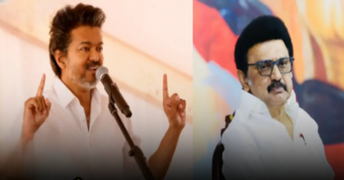 வேலூரில் விஜய் சொன்ன குட்டி ஸ்டோரி... சுத்தி வளைச்சி எங்க வர்றாருன்னு கவனிச்சீங்களா??