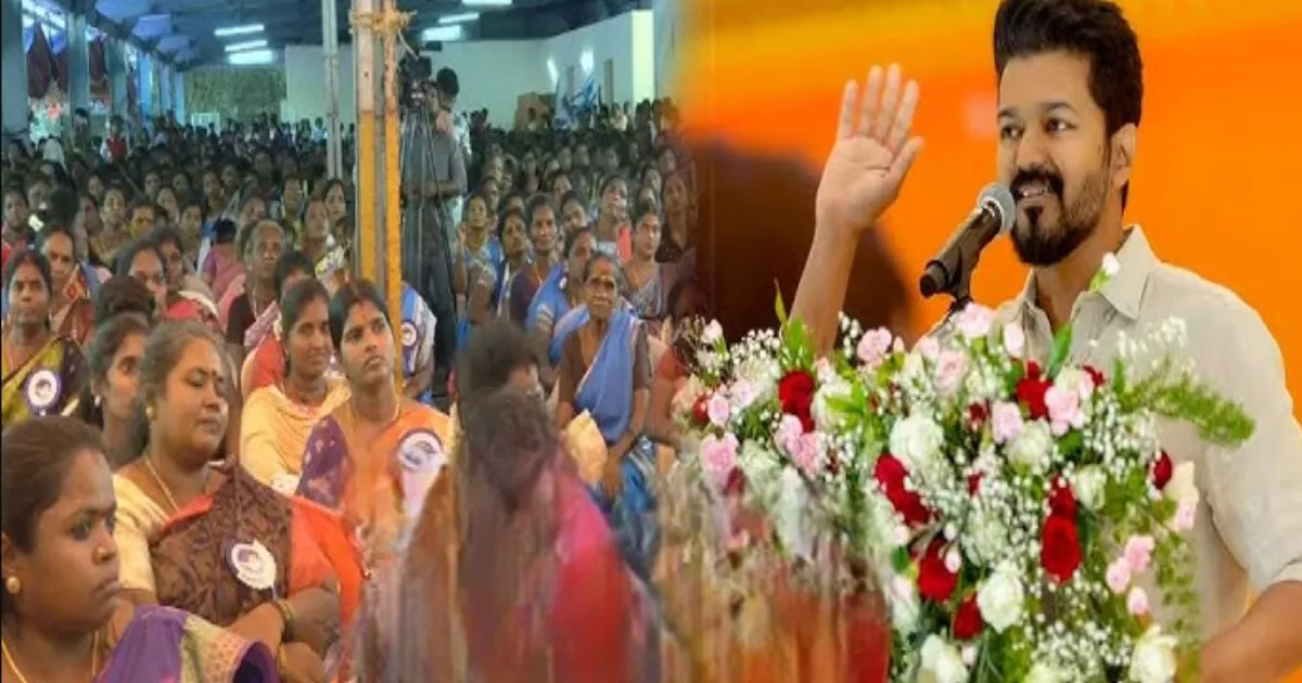 மகளிருக்கு மாதம் ரூ.3000... தவெகவின் தேர்தல் வாக்குறுதிகள் என்னென்ன?... கசிந்தது முக்கிய தகவல்...! 