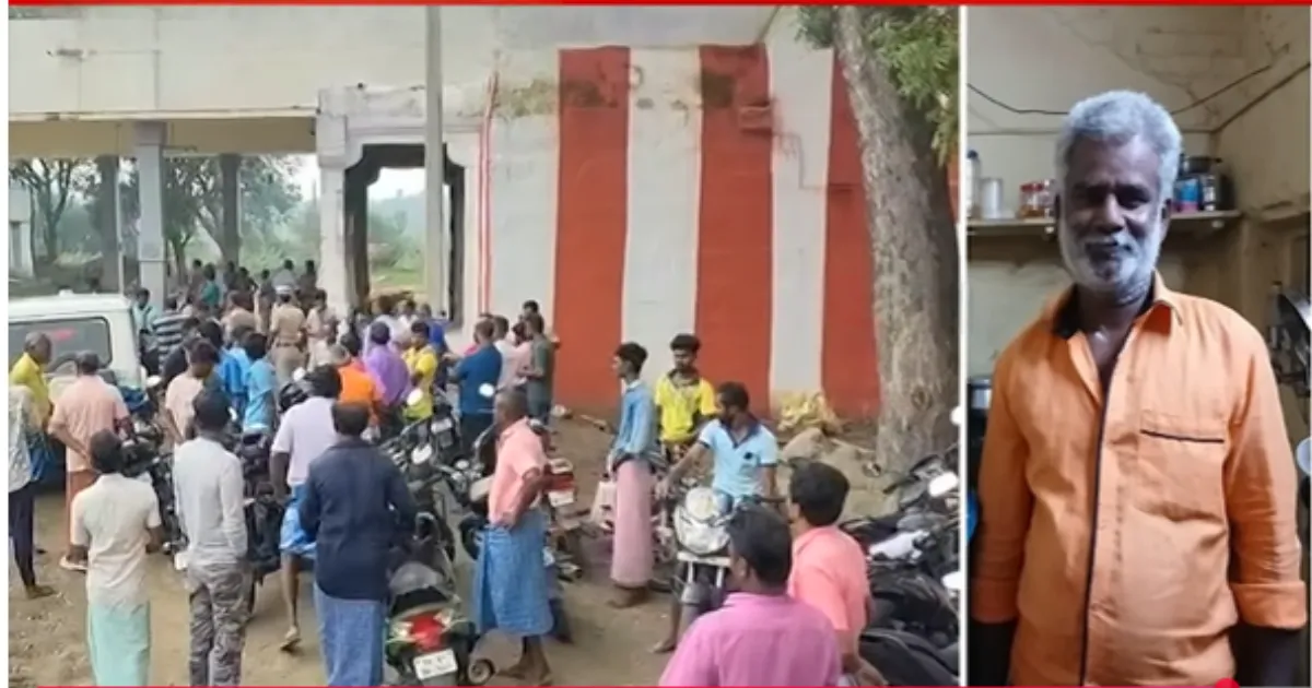 Rajapalayam Two securities murder at temple