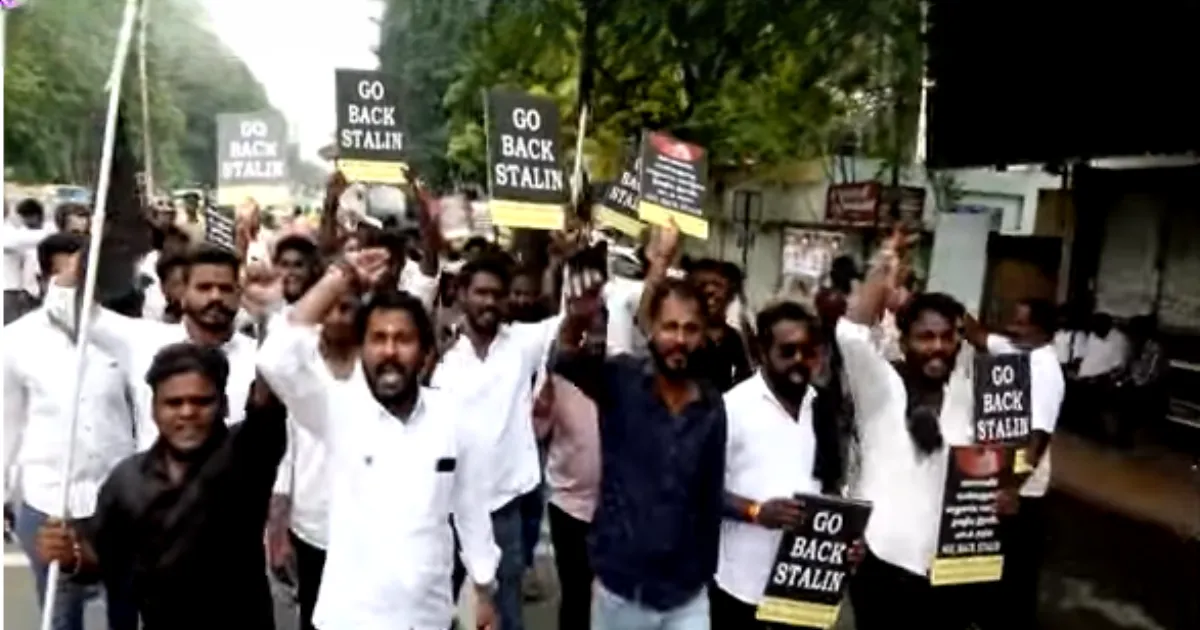 BJP black flag protest against CM MK Stalin 