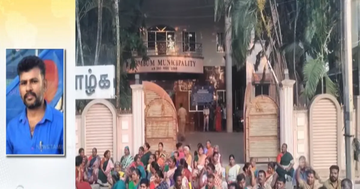 இப்படியெல்லாம் சாவு வருமா?... விடிந்ததுமே கொதித்தெழுந்த தூய்மை பணியாளர்கள்...!