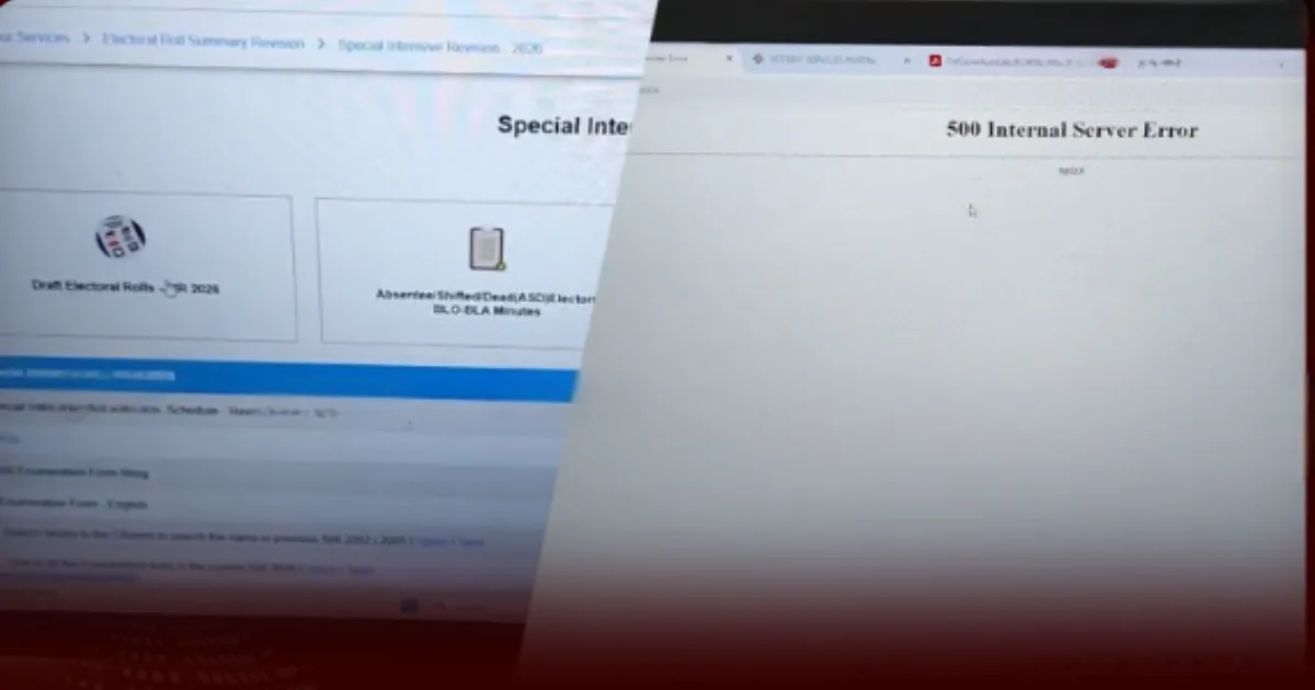#BIGBREAKING  முடங்கியது தேர்தல் ஆணையத்தின் இணையதளம்... திணறவிட்ட வாக்காள பெருமக்கள்...!