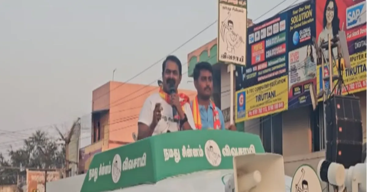 “ஓட்டு போடப்போற பொண்ணே கலங்கி நிக்காத...” - பாட்டு பாடி வாக்குசேகரித்த சீமான்... அனல் தெறிக்க பேச்சு...!