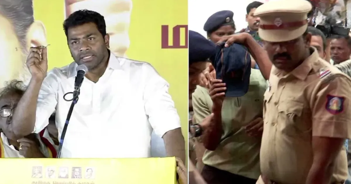 ஆதவ் அர்ஜுனா கூட்டத்தில் நடந்த பகீர் சம்பவம்... வெளியானது சிக்கிய 2 பேரின் அதிர்ச்சி பின்னணி...! 