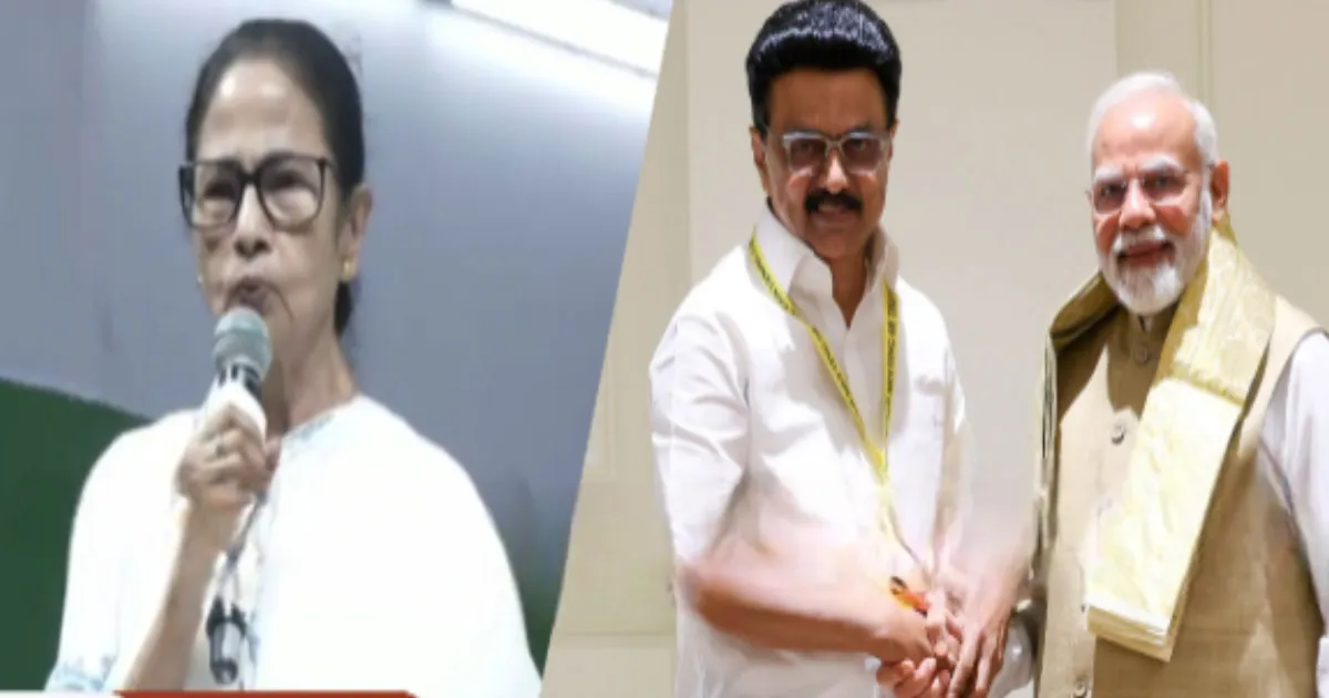 திமுக - பாஜக ரகசிய கூட்டா? -  மம்தா பானர்ஜி தலையில் விழுந்த குட்டு... விடிந்ததுமே வெளியானது பரபரப்பு அறிவிப்பு...!