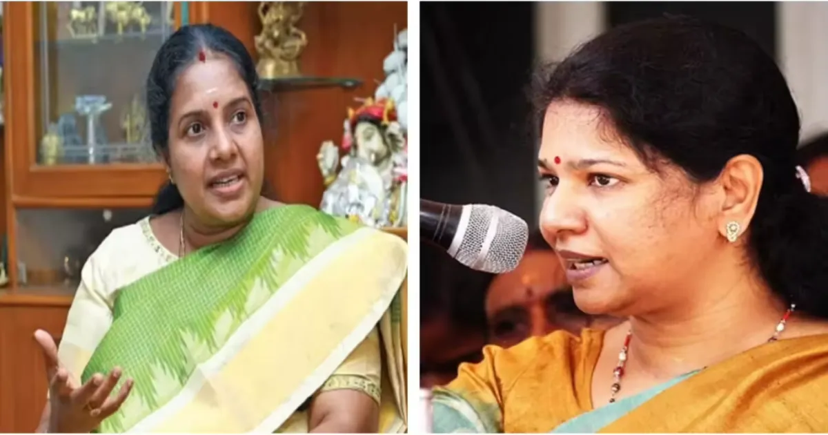 மாநில அரசியலில் கனிமொழி... சற்றும் யோசிக்காமல் வானதி சீனிவாசன் கொடுத்த ரியாக்‌ஷன்...!