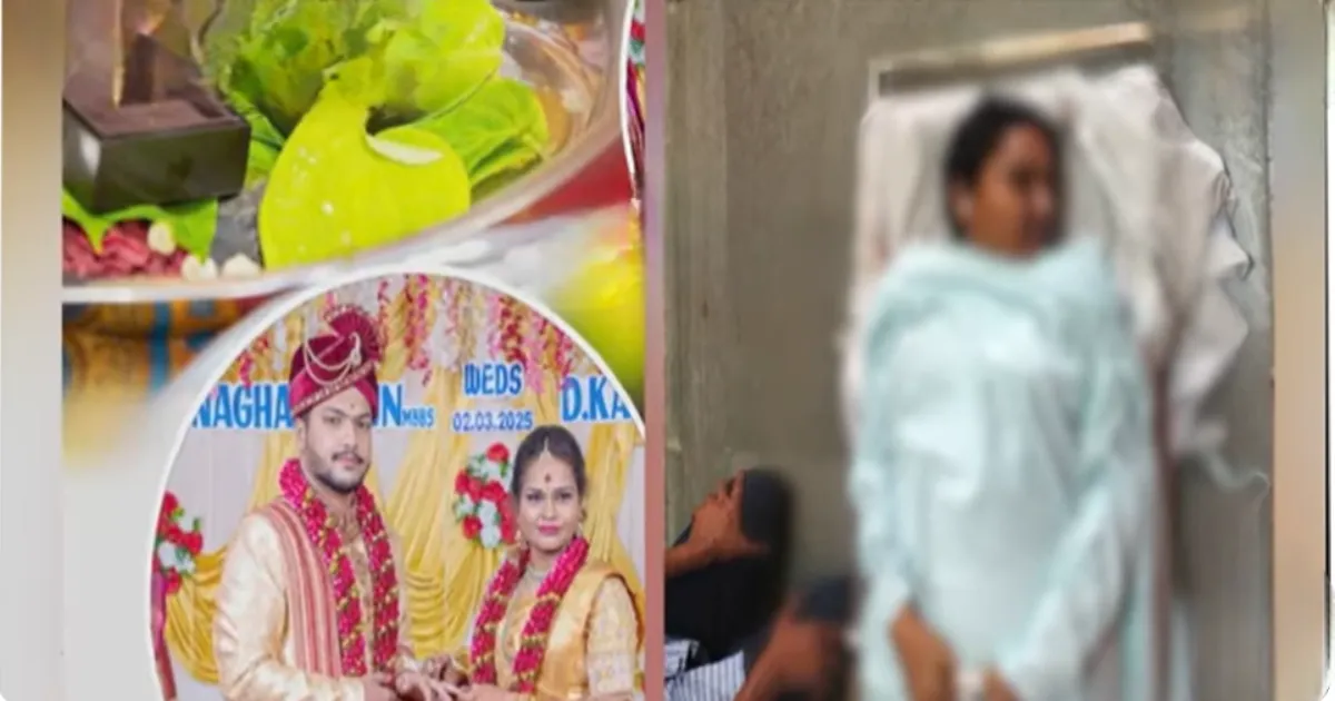 chennai dowry issue newly married women died with in 4 months 