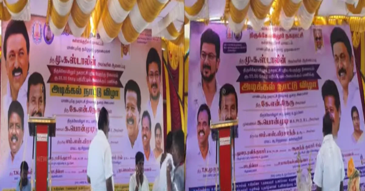 நாங்கன்னா அவ்வளவு எழக்காரமா? - திமுக கூட்டணிக்குள் புகைச்சல்... விசிக எதிர்ப்பிற்கு அடிபணிந்த ஆளும் கட்சி...!
