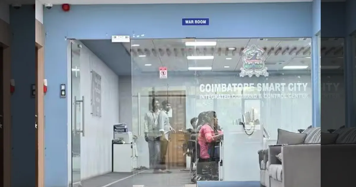 கோவை மாநகராட்சி கன்ட்ரோல் ரூம் பராமரிப்பில் ஊழல்! புதிய முறைகேடு புகார்! பகீர் தகவல்!
