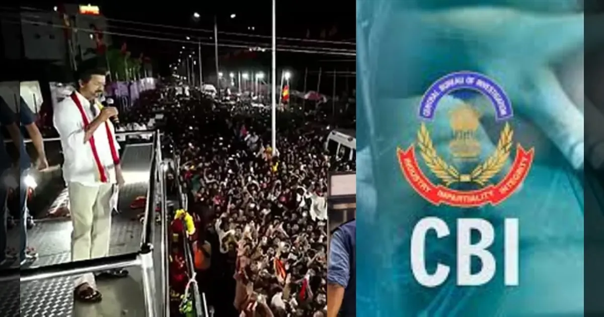 கரூர் விவகாரம்... தொடரும் தீவிர விசாரணை... தவெக நிர்வாகிகளுக்கு சம்மன்..!