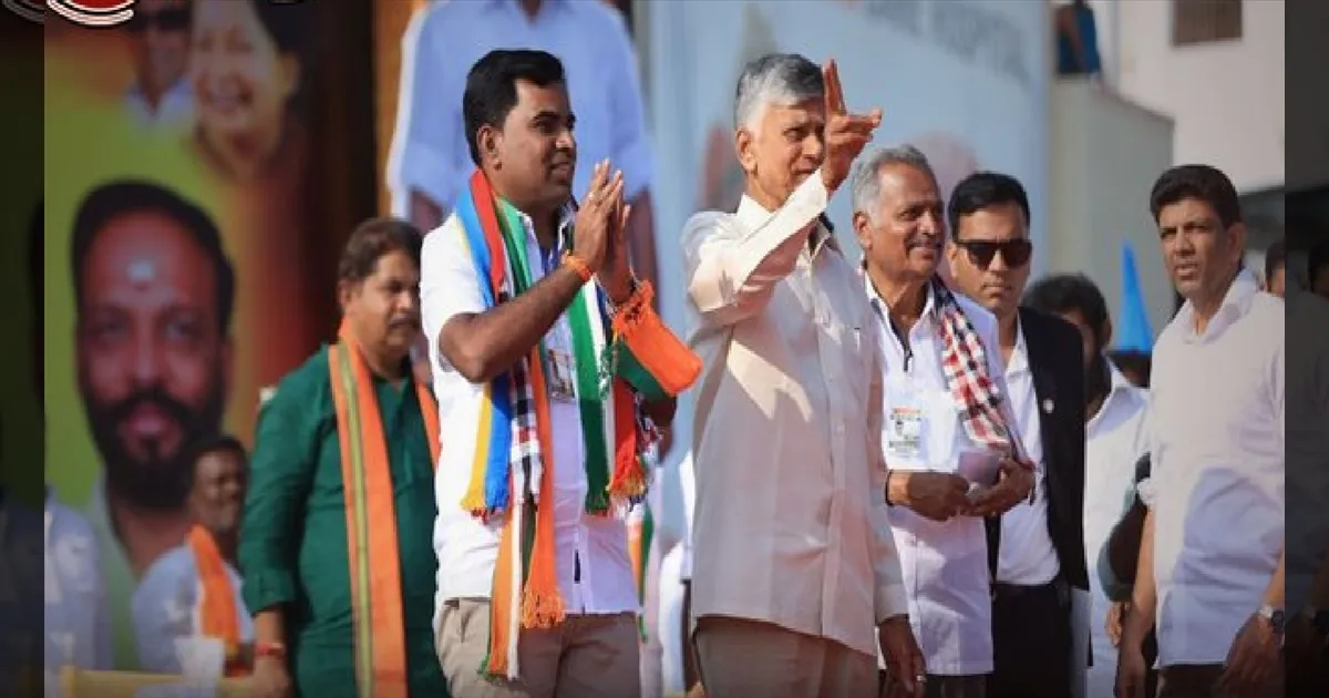 வளர்ச்சிக்காக வாக்களியுங்கள்! தளியில் பாஜக வேட்பாளருக்காக சந்திரபாபு நாயுடு அதிரடி பரப்புரை!