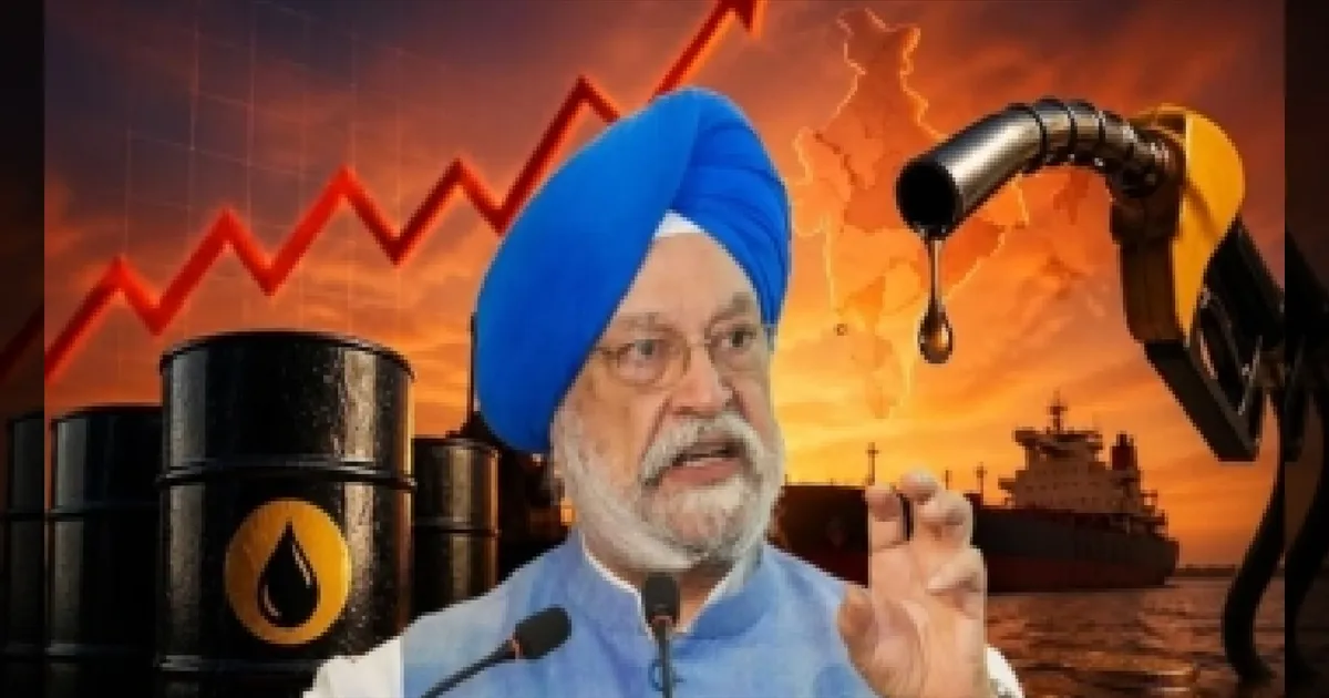 60 நாட்களுக்கு தேவையான கச்சா எண்ணெய் தயார்! எரிபொருள் இருப்பு குறித்து மத்திய அமைச்சர் உறுதி!