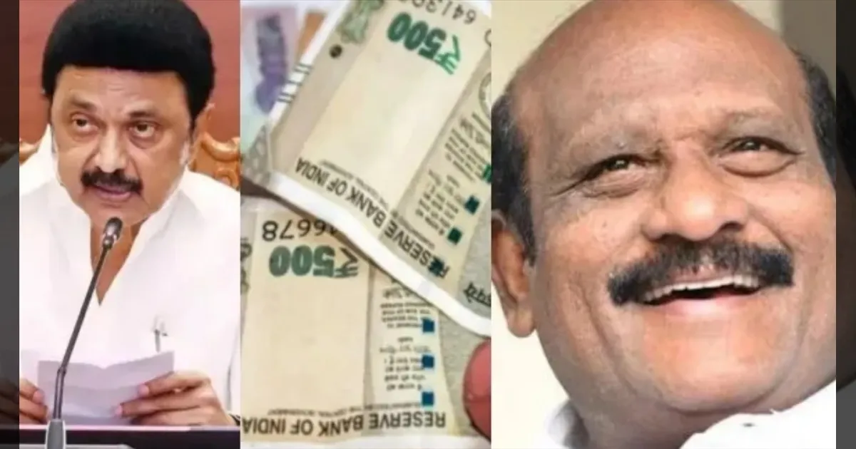 கிராமங்களில் லட்சக்கணக்கில் புழங்கும் பணம்! காரணம் இதுதான்! அமைச்சர் செழியன் சொன்ன விஷயம்!!