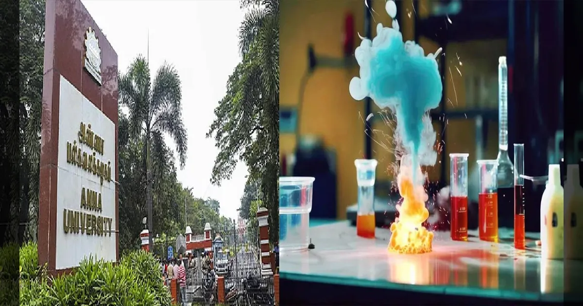 அண்ணா பல்கலை.யில் அதிர்ச்சி: ஆய்வகத்தில் வெடித்த கண்ணாடிக் குடுவை; 2 மாணவர்கள் படுகாயம்!