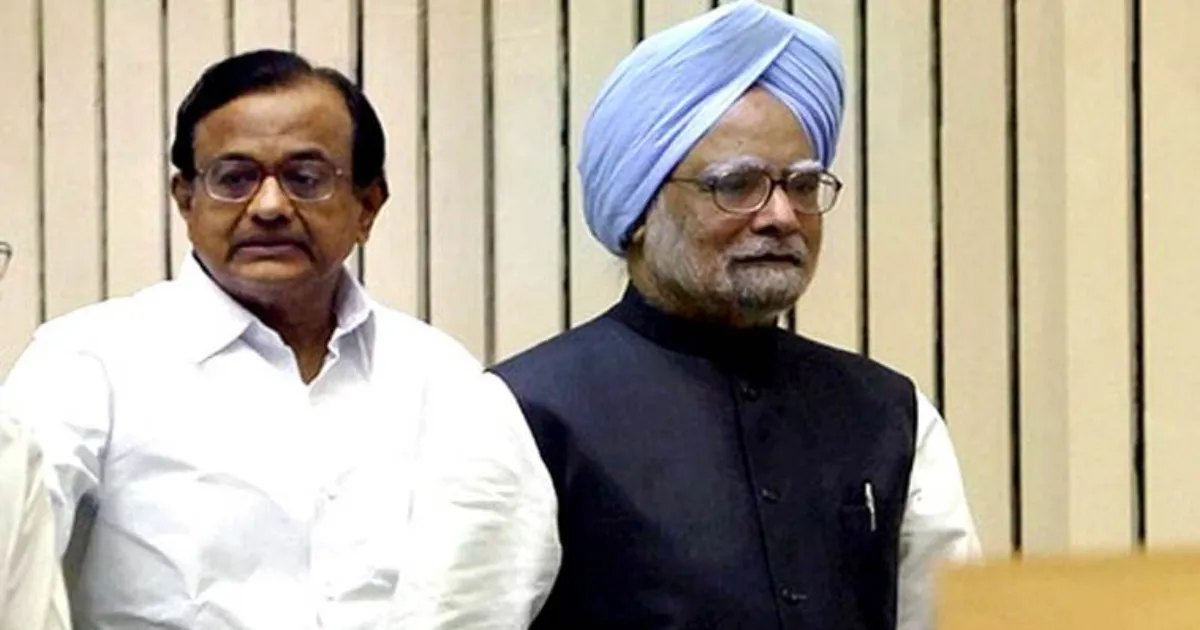 Manmohan Singh regime is best that modi regime.. P chidambaray happy